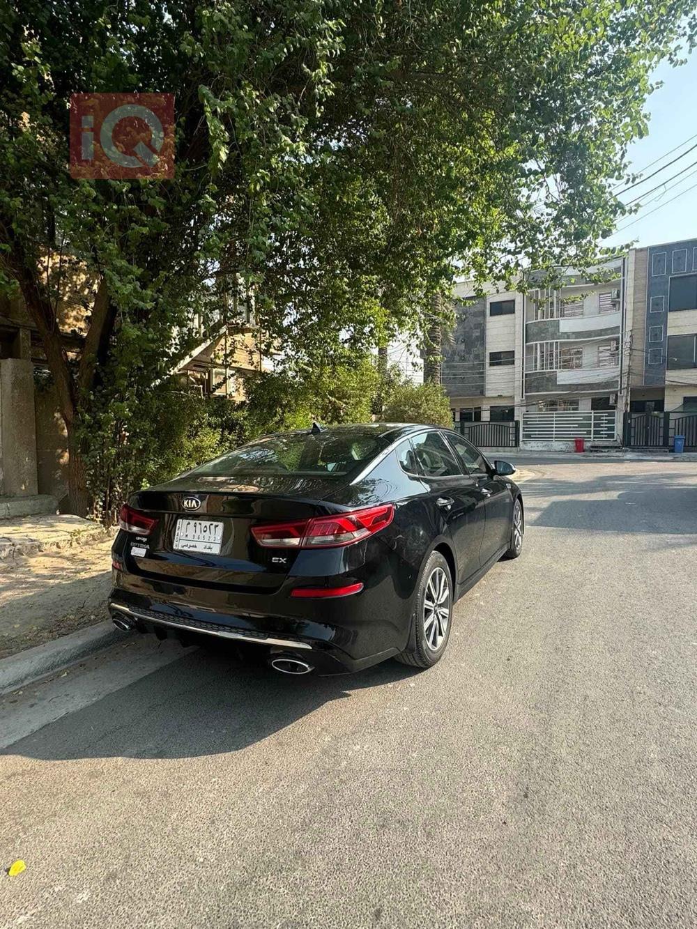 Kia Optima